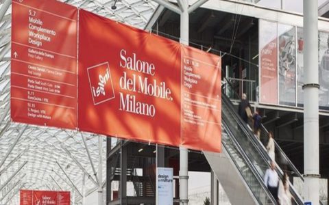 salone del mobile  2023 Salone del Mobile: Milan Furniture Fair 329763370 917498306350192 3580911272570963467 n 480x300
