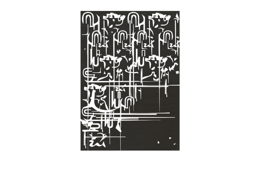 Blanc Ink Rug Rectangular Rug with Abstract Modern Design
